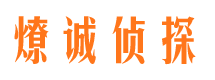 沙市劝分三者